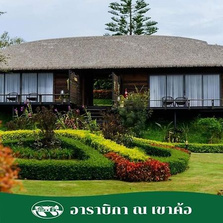 Arabica Khaokho Hotel Khao Kho Bagian luar foto